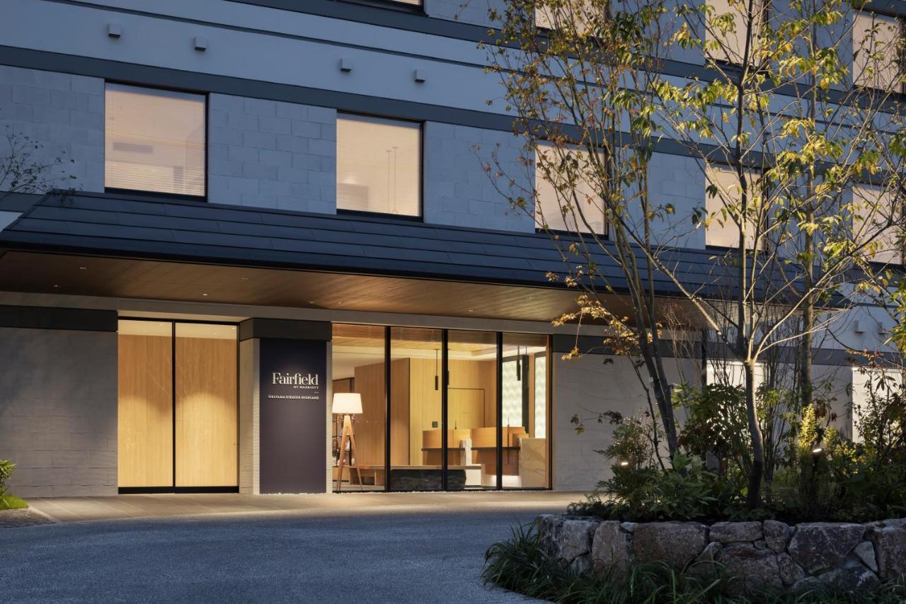 Fairfield By Marriott Okayama Hiruzen Highland Ξενοδοχείο Maniwa Εξωτερικό φωτογραφία